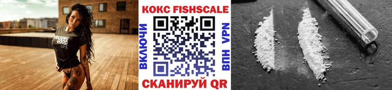 Купить закладки  Великий Устюг  COCAIN Колумбийский 