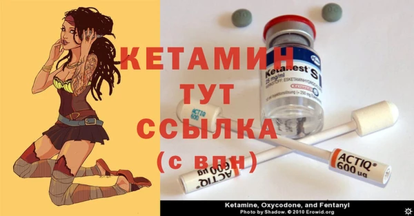 наркотики Киреевск