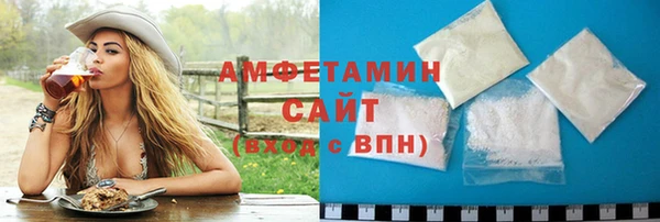кокаин VHQ Киренск