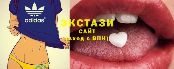 кокаин VHQ Киренск