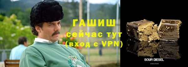 наркотики Киреевск