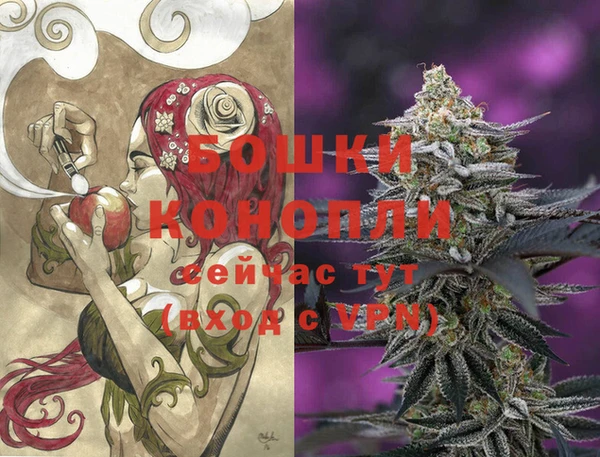 кокаин VHQ Киренск