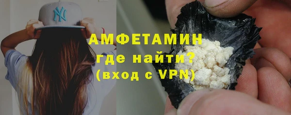 кокаин VHQ Киренск