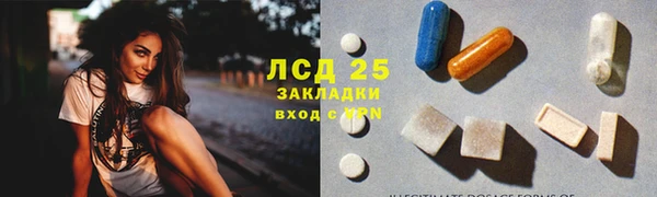 наркотики Киреевск