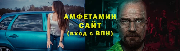 наркотики Киреевск