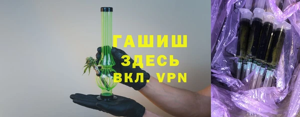кокаин VHQ Киренск
