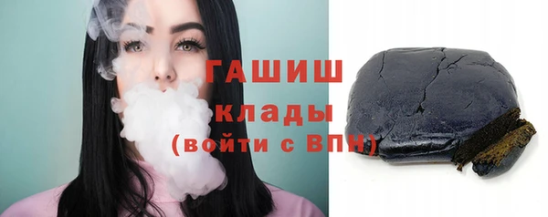 тгк Козельск