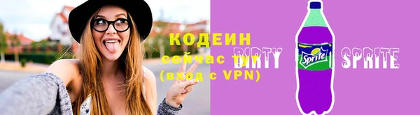 наркотики Киреевск