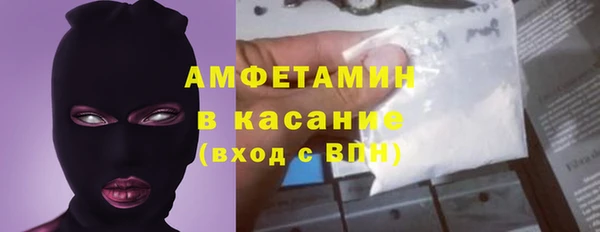 наркотики Киреевск
