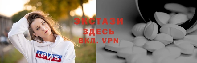 стаф Кинешма