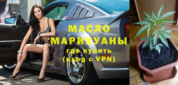 кокаин VHQ Киренск