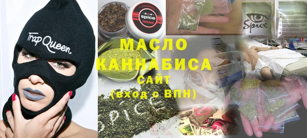 кокаин VHQ Киренск