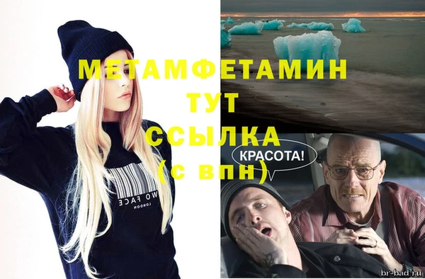 наркотики Киреевск