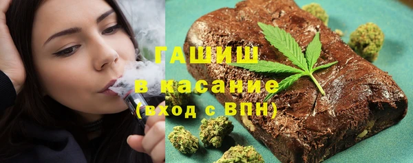 наркотики Киреевск