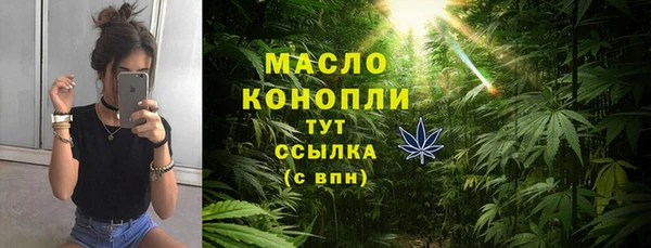 кокаин VHQ Киренск
