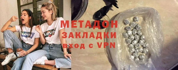 кокаин VHQ Киренск