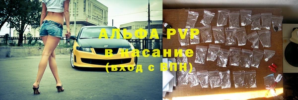 наркотики Киреевск