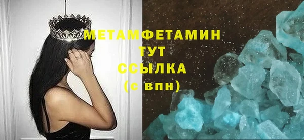 кокаин VHQ Киренск