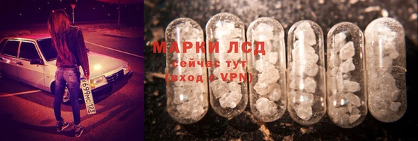 дурь Кодинск