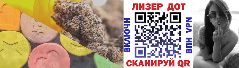 ЛСД экстази ecstasy  Купить закладки  Великий Устюг 