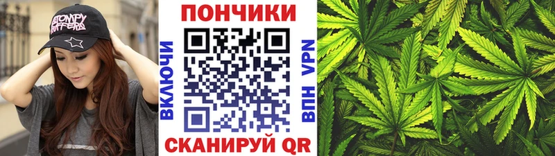 Шишки марихуана тримм  Купить  Великий Устюг 